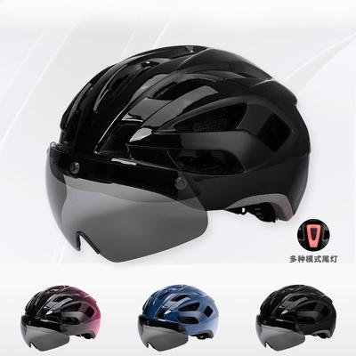 Novos Óculos Magnéticos com Luz Capacete Capacete de Ciclismo de Estrada Geral Moldagem Integrada