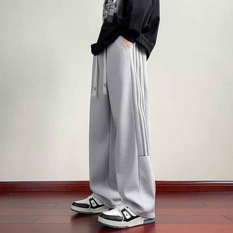 Wassup Sohot Men's Straight-Leg Casual Sport Pants