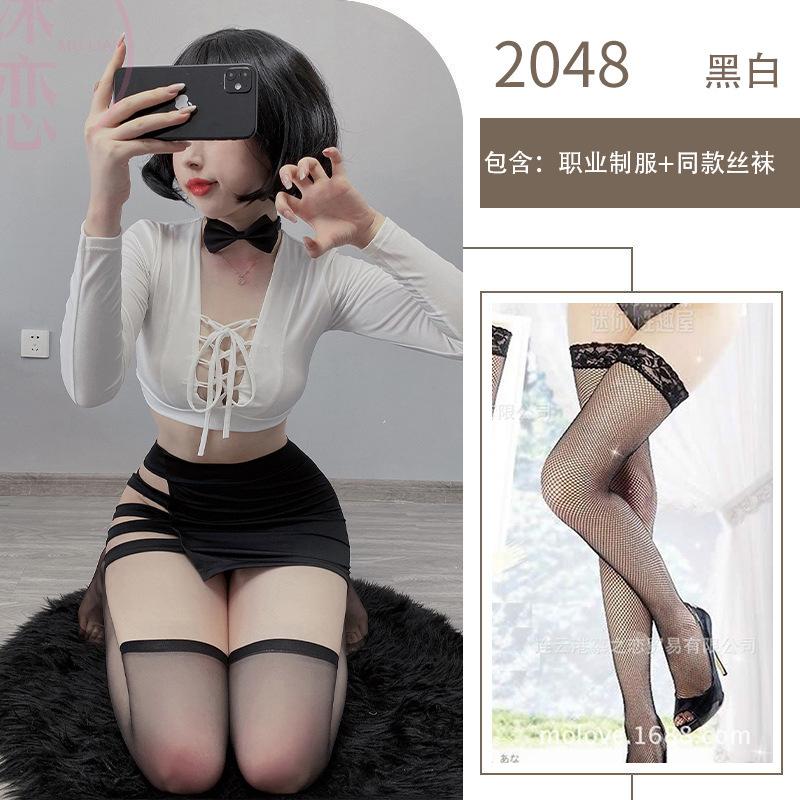 Sex Underwear Uniform Pure Desire Hollow Sexy Secretary Professional Cosplay Lace-up Royal Sister Uniform Suit