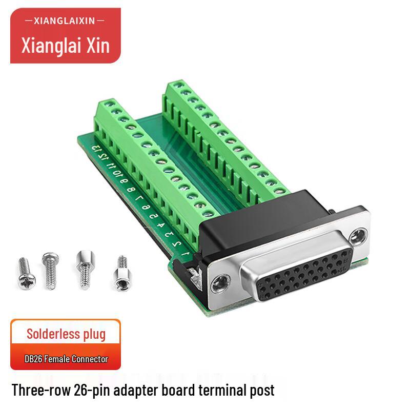 DB Series Solderless PCB Connector Terminal Blocks