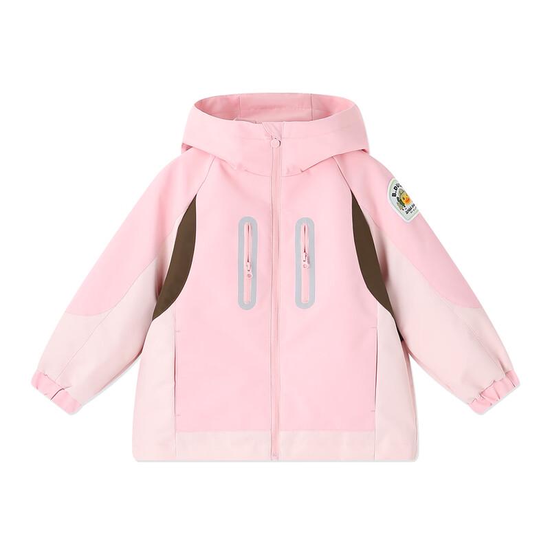 B.Duck Kids' Waterproof Windproof Outdoor Jacket