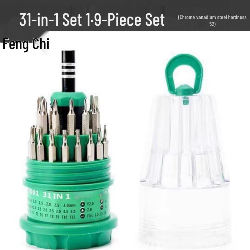 

Fengchi Magnetic Multi-functional Screwdriver Tool Set