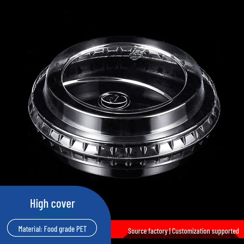 HUIHUADU Disposable PET Cold Drink Cups