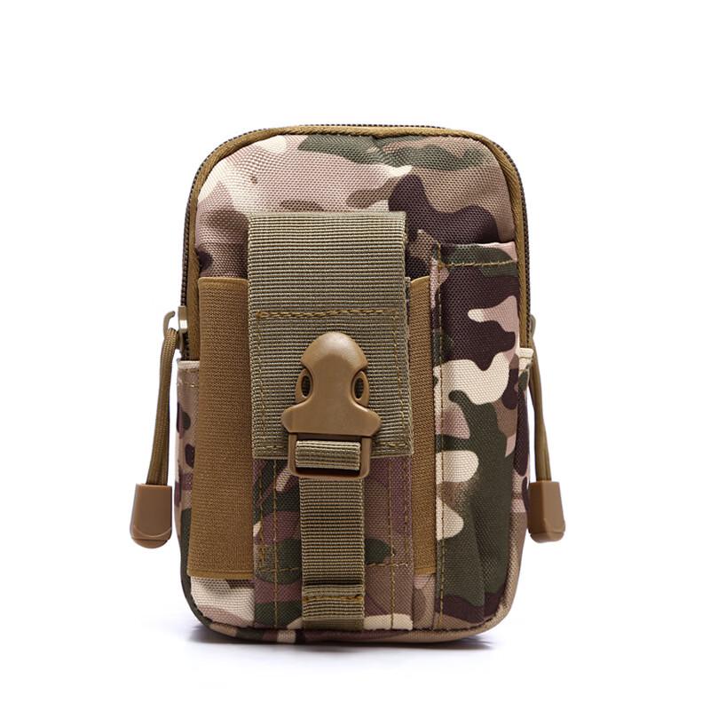 SHISHI Tactical Outdoor Phone Pouch