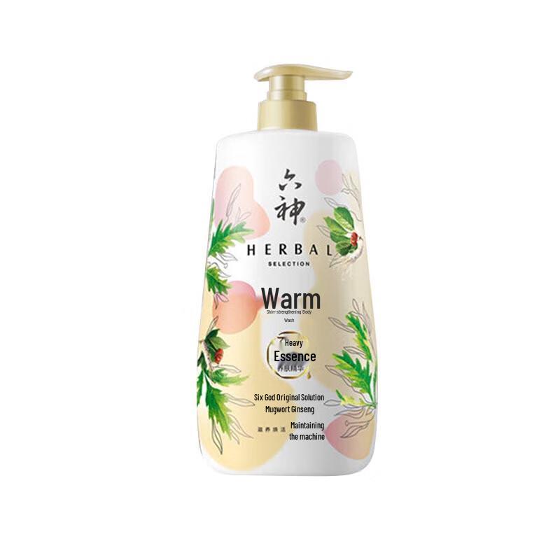 Liu Shen Mugwort & Ginseng Essence Body Wash