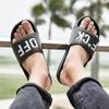 Sommer herre tøfler strandsko Trenden med personlig flip-flop-sandaler Mote flip-flops sklisikkert sko