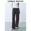 UR Women's Simple Grey Drawstring Wide-Leg Pants