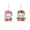 Cute Mini Plush Tiger Keychain Soft Pp Cotton Filled Animal Bag Accessory