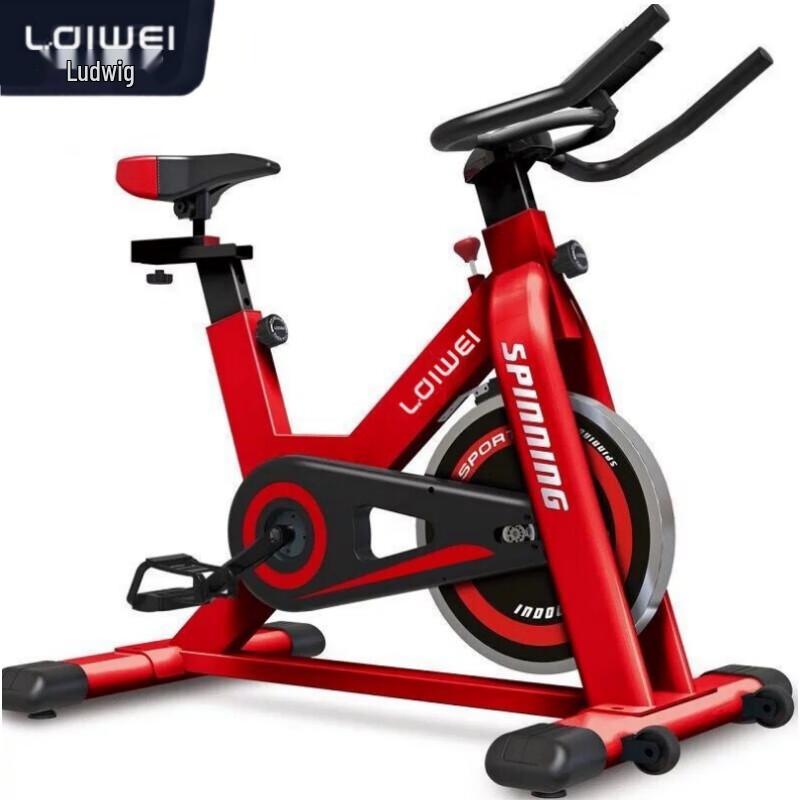Велотренажер Lede Wei K750