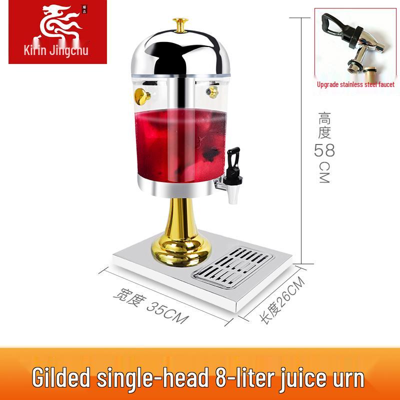 Stainless Steel Transparent Beverage Dispenser for Milk Tea & Fruit Juice