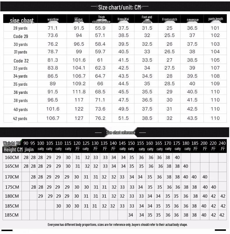 Luomeng Men's Business Casual Stretch Pants