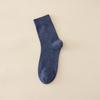 5 Pairs of Men's Autumn and Winter Pure Cotton Retro All Cotton 5A Antibacterial and Deodorizing Men's Sports Mid Top Socks