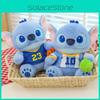 Baseball Basketball Plush Toy Stuffed Doll Cartoon Decoration Kids Gift