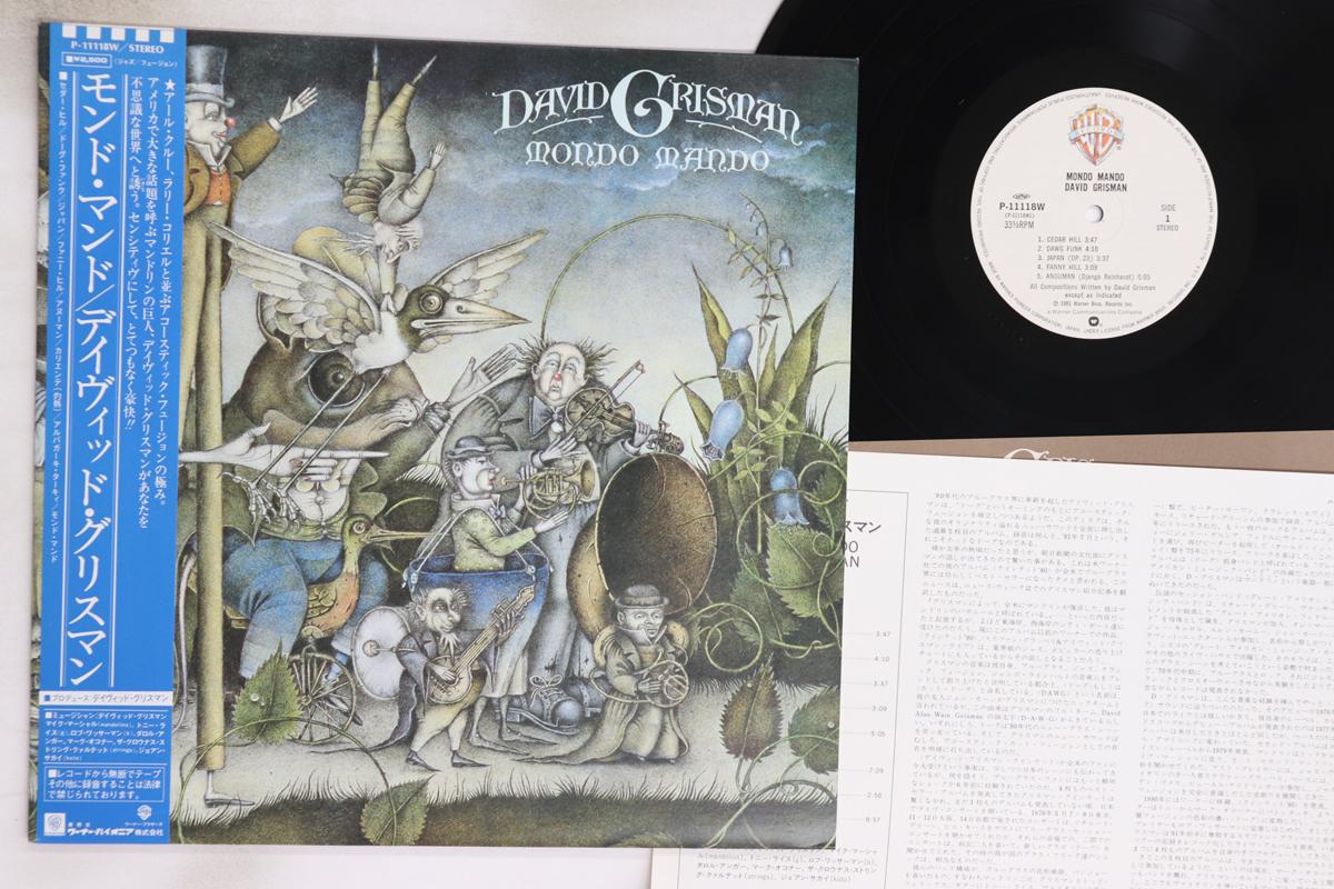 

LP Пластинка ДЭВИД ГРИСМАН - Mondo Mando P11118W WARNER BROS 1981 Япония Оби Кантри/Фолк Б/У