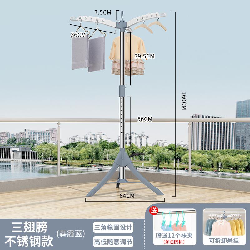 Extendable Clothes Drying Rack Heavy-Duty Foldable Laundry Stand for Balcony 360° Rotating Garment Hanger with 1.8M Expansion