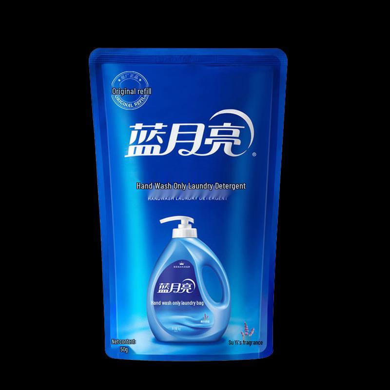 Blue Moon Hand Wash Laundry Detergent Refill