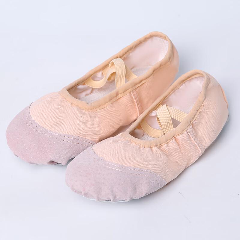 Bo Fu Niao Women's Soft-Soled Dance & Practice Shoes