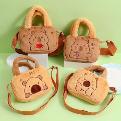 Kids Crossbody Bag Cartoon Animal Pattern Zipper Closure Adjustable Soft Shoulder Strap Handbag Wear-resistant Girl Bag