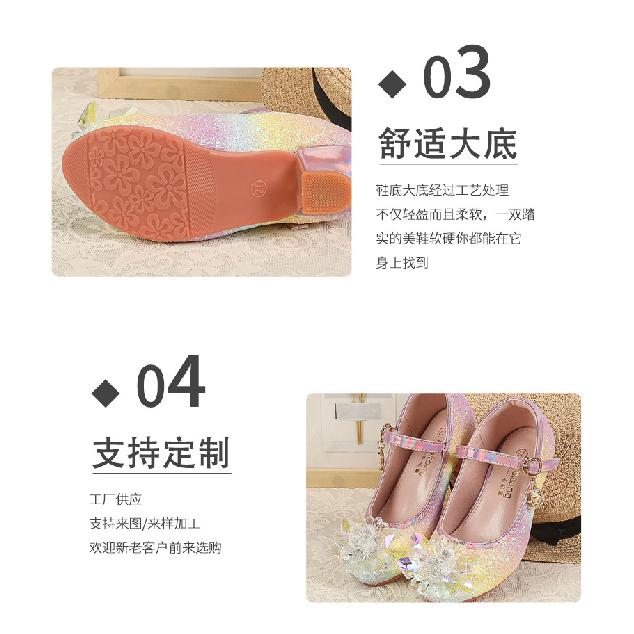Girls' High Heels Spring and Autumn New Style Little Girls' Crystal Leather Shoes Children's Princess Shoes for Big Kids Catwalk Soft Sole Kids'