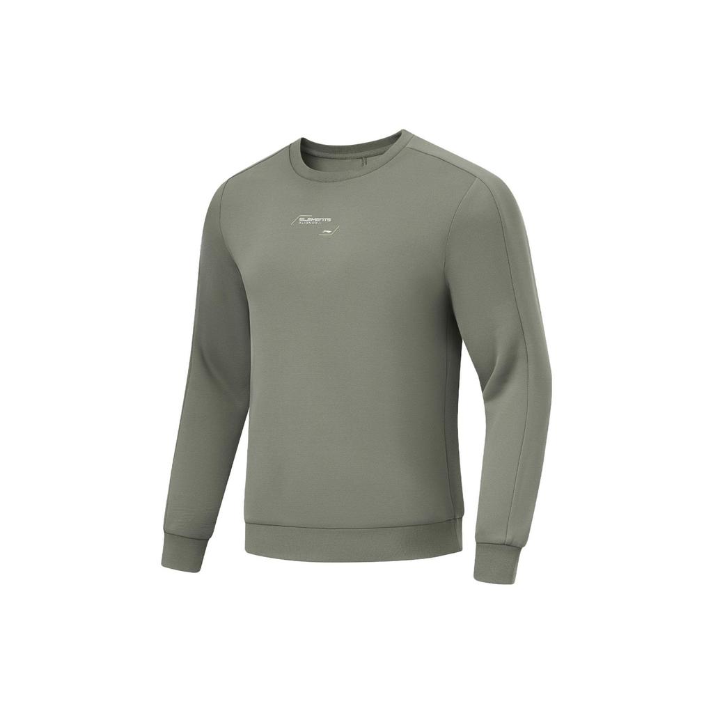 Li Ning Fitness Series Knitted Fabric Sweatshirt Men's Snail Smoky Green AWDU057-8