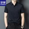 ROMON Men's Short Sleeve Wrinkle-Free Business Casual Shirt