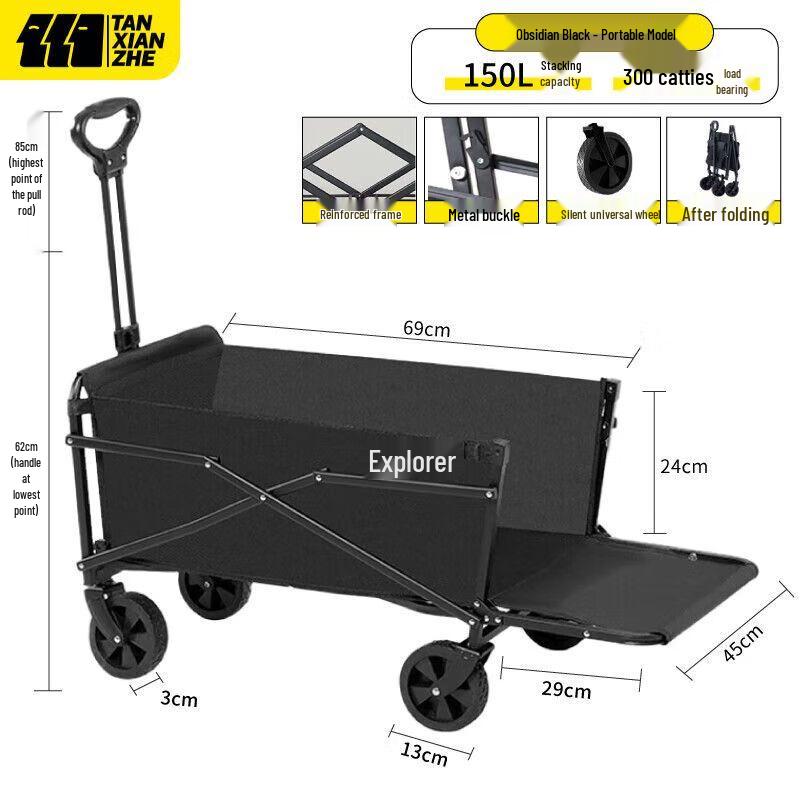 

Explorer Collapsible Outdoor Utility Wagon with Rear Door