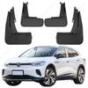 4Pcs Durable ABS Mud Flaps For Volkswagen ID4 ID5 -2025  2024 Car Mud Flaps Fender Guards Easy tall Auto Accessories
