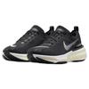 Nike ZoomX Invincible Run Flyknit 3 Svart Hvit Herresneakers Mørkegrå DR2615-001