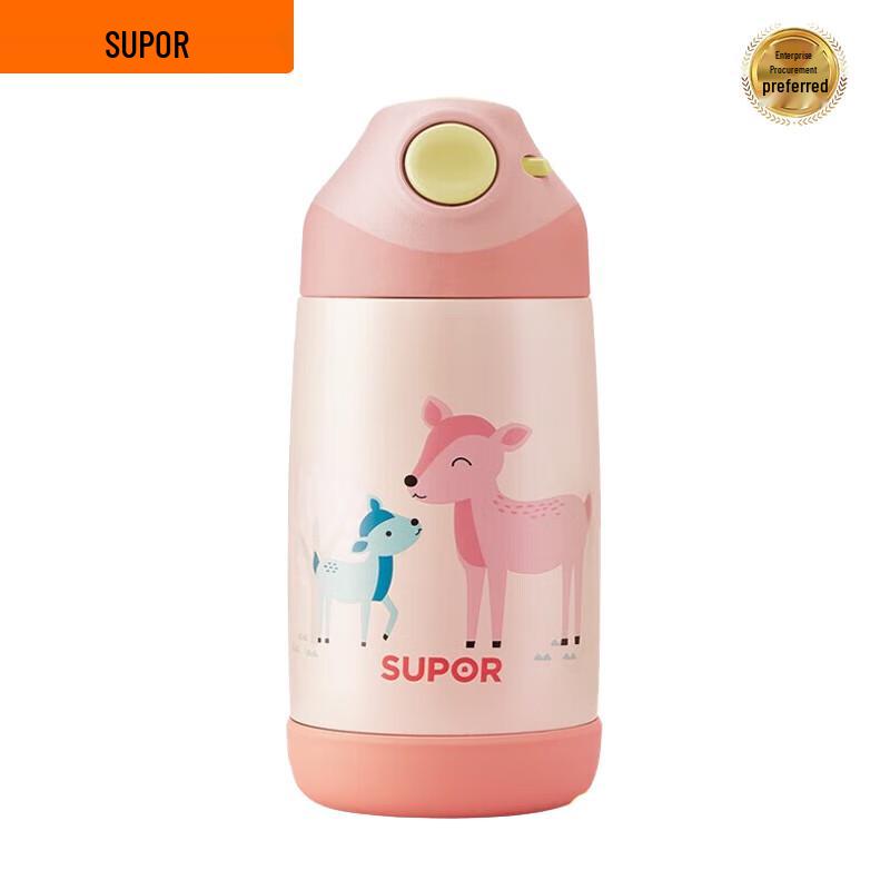 SUPOR Kids 316 Stainless Steel Insulated Straw Cup 370ml