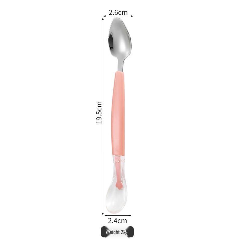 Ruhan Cartoon Stainless Steel Fruit Spoon & Scraper