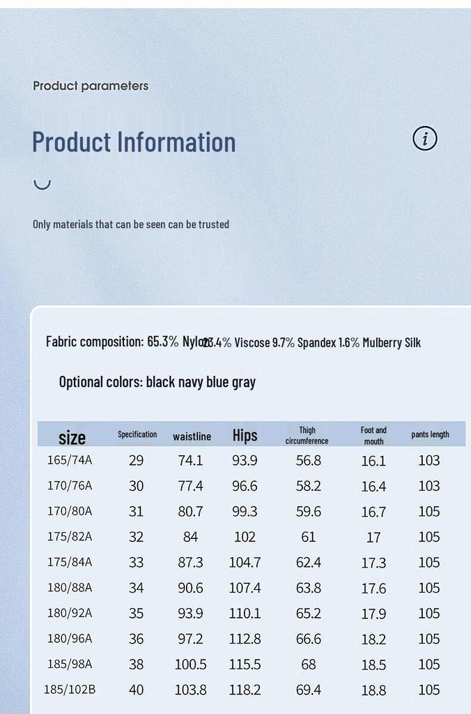 TUCANO Men's Business Casual Straight Fit Suit Pants