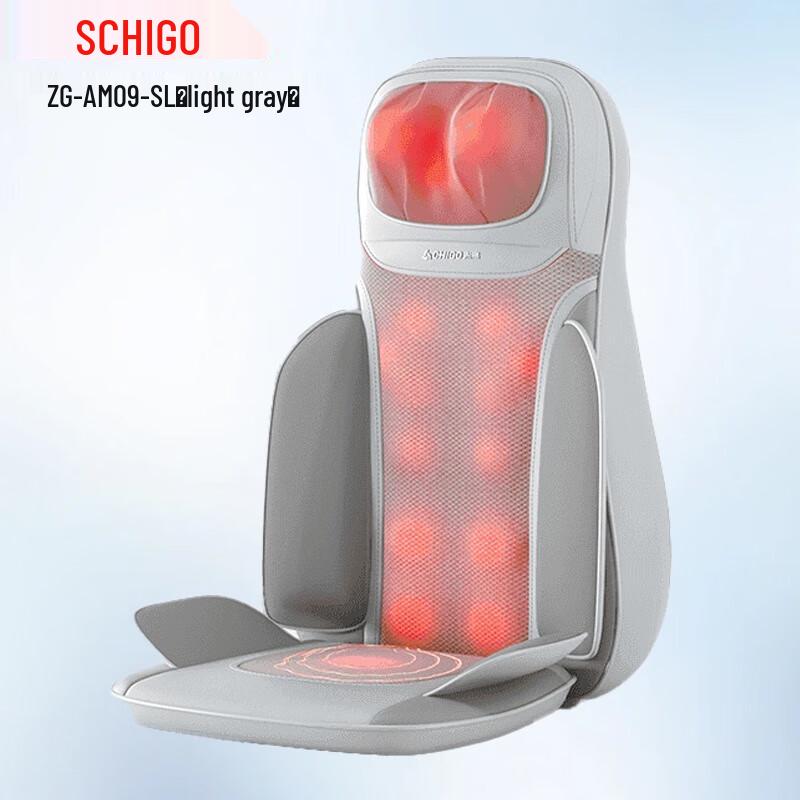 Chigo Full Body Heated Massage Cushion