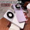 Applicable To Huawei Mate11pro Mobile Phone Case Anti-drop Mt11pro + Matte Hard Case Magnetic Attraction Advanced Lychee Leather Pattern