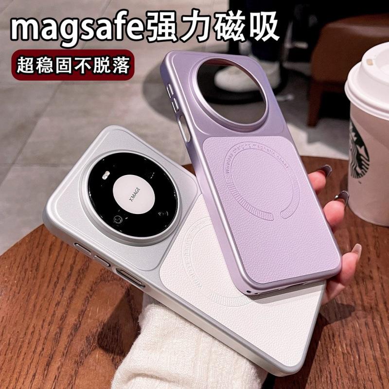 Applicable To Huawei Mate11pro Mobile Phone Case Anti-drop Mt11pro + Matte Hard Case Magnetic Attraction Advanced Lychee Leather Pattern
