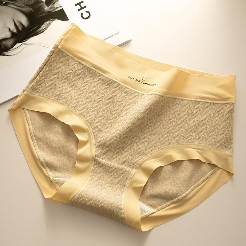 Bequeme, nicht abzeichnende Slips Damenunterwäsche Mittelhoch geschnitten Atmungsaktive Löcher Aminosäure Antibakterieller Schritt Slip
