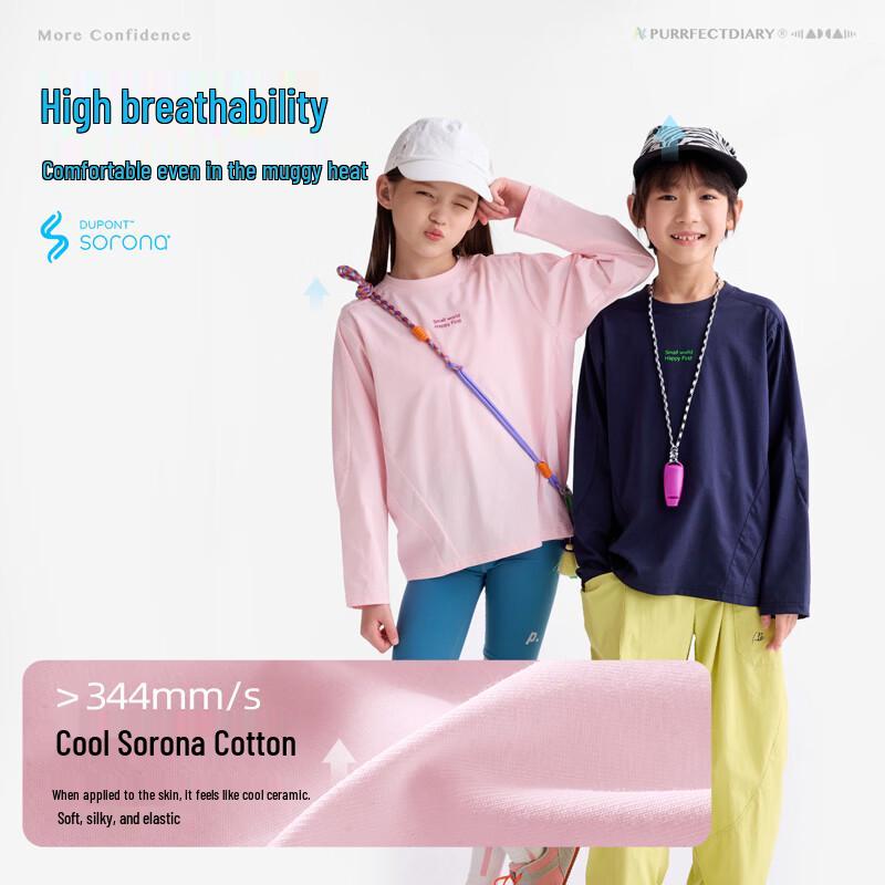 Gulu Diary Kids Breathable Long Sleeve Round Neck T-shirt