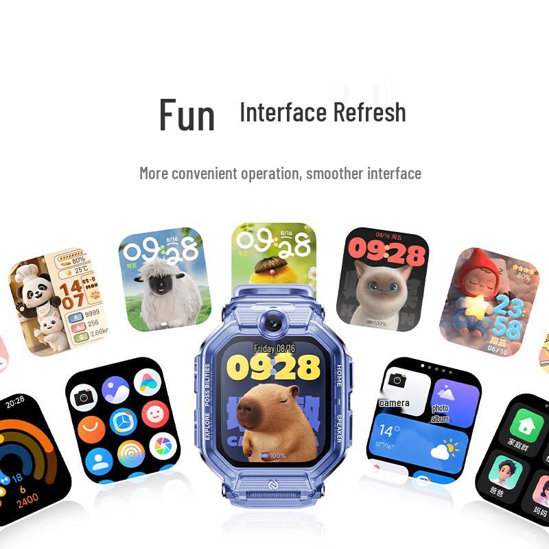 Xiaomi Kids Smart Phone Watch (Flagship) (CN version)