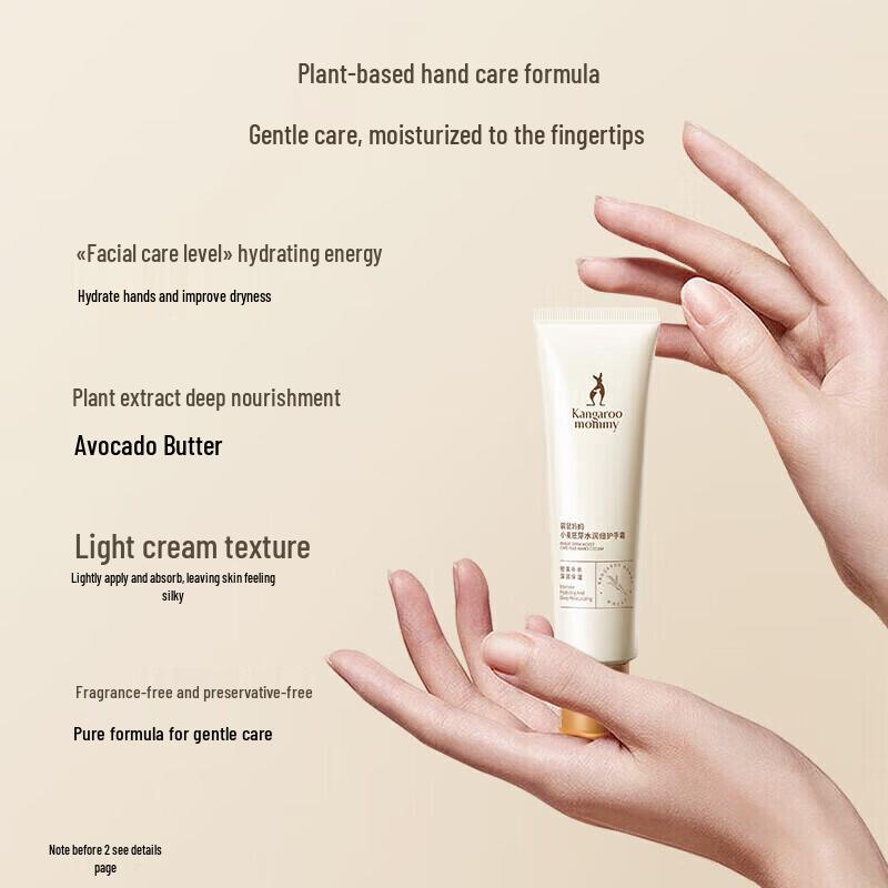Kangaroo Mommy Wheat Germ Hydrating Hand Cream