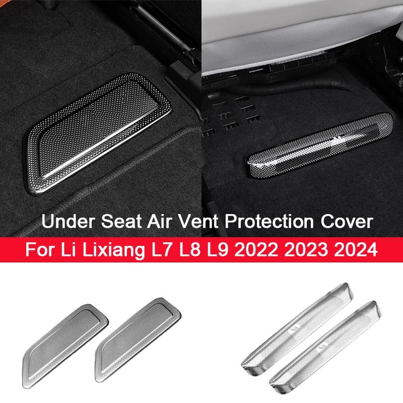 For Leading Ideal Li LiXiang L7 L8 L9 2022 2023 2024 Underseat Air Conditioning Vent Protective Cover for LiXiang L7 L8 L9
