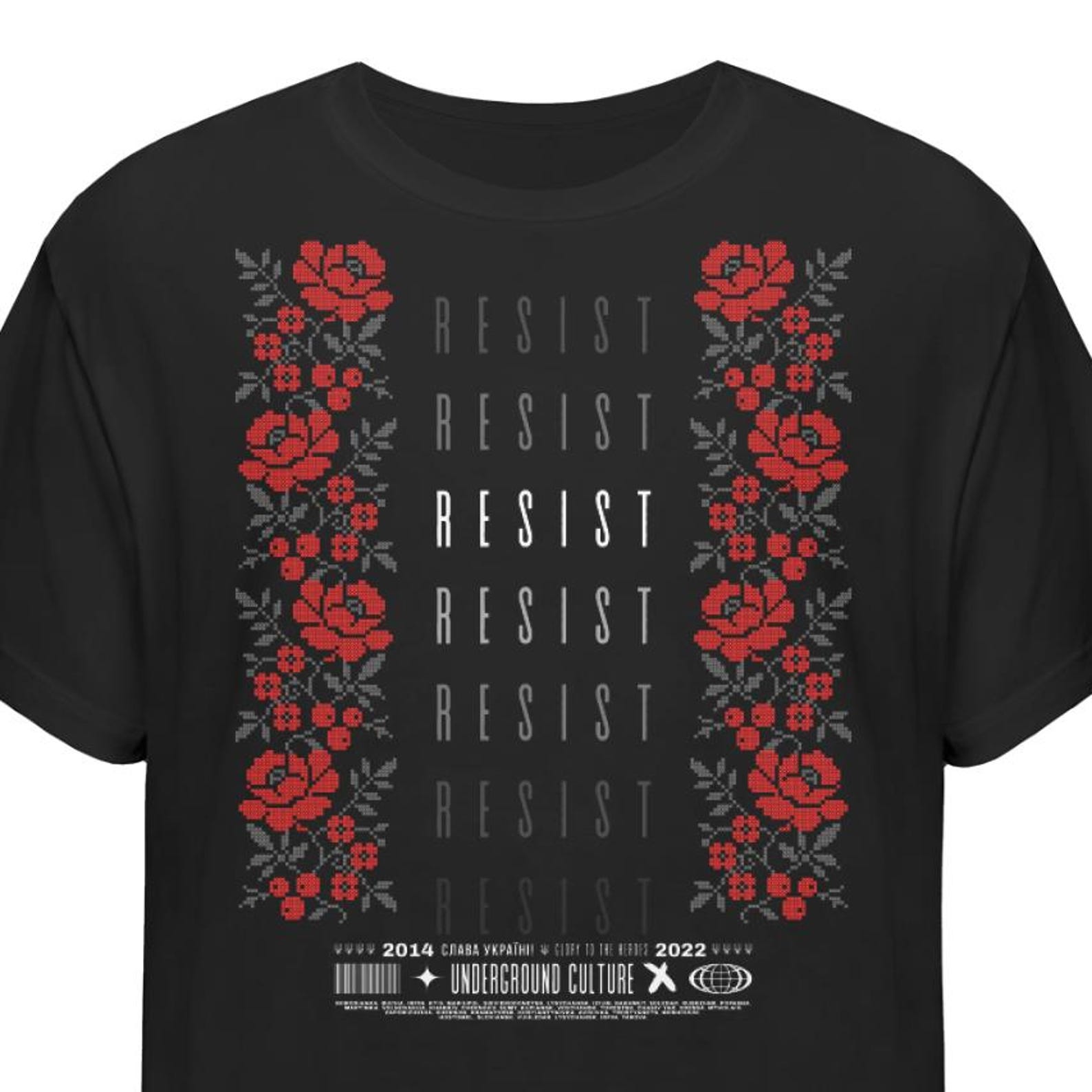 Resist, Ukraine Anti-War T-shirt. Oversized Cotton Streetwear Tee. Support Ukraine. Stand with Ukraine Tshirt 4XL