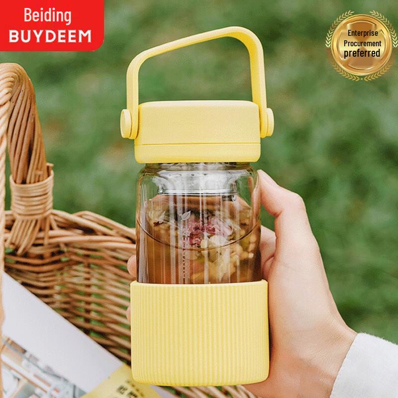 Buydeem 360ML Portable Tea Infuser Glass Cup
