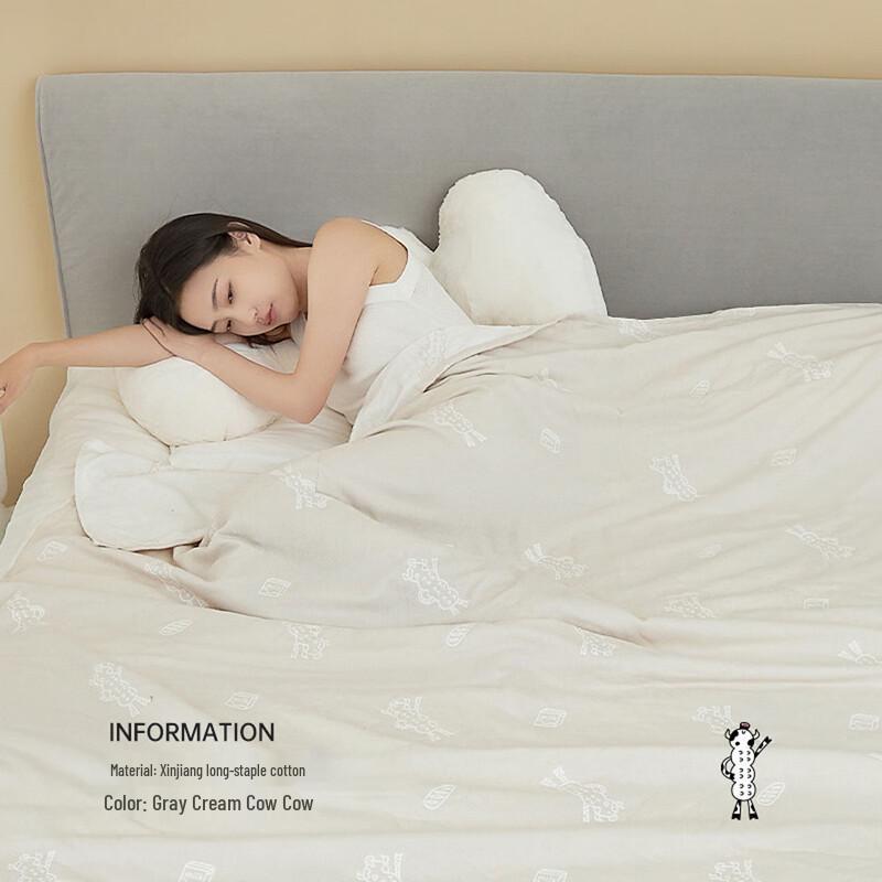 Xinjiang Long-Staple Cotton Lightweight Summer Quilt