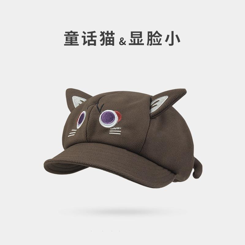 

Берет с кошачьими ушками Женский Осенне-зимний кос Рейнджеры Сказка Кошка Восьмиугольная Милая Черная Шляпа Художника L（54-60cm）