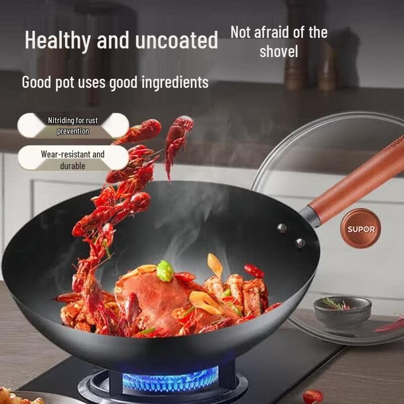 SUPOR True Rust-Proof Lightweight Refined Iron Wok, 32cm