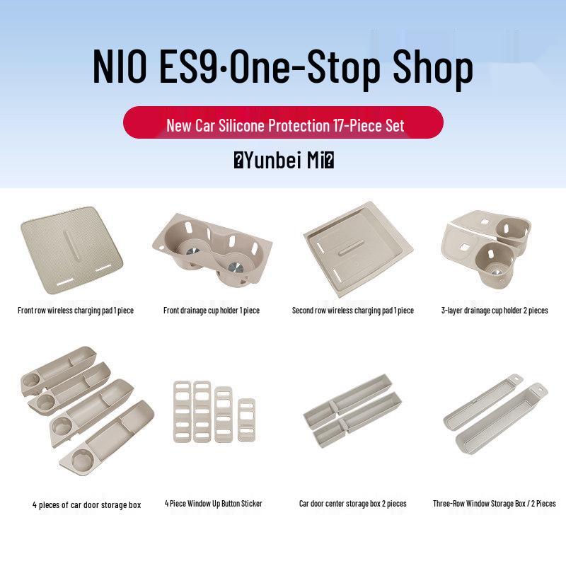 Nio ES9 Car Door Storage Organizer: Door Side Lower Box & Cup Holder Interior Accessory