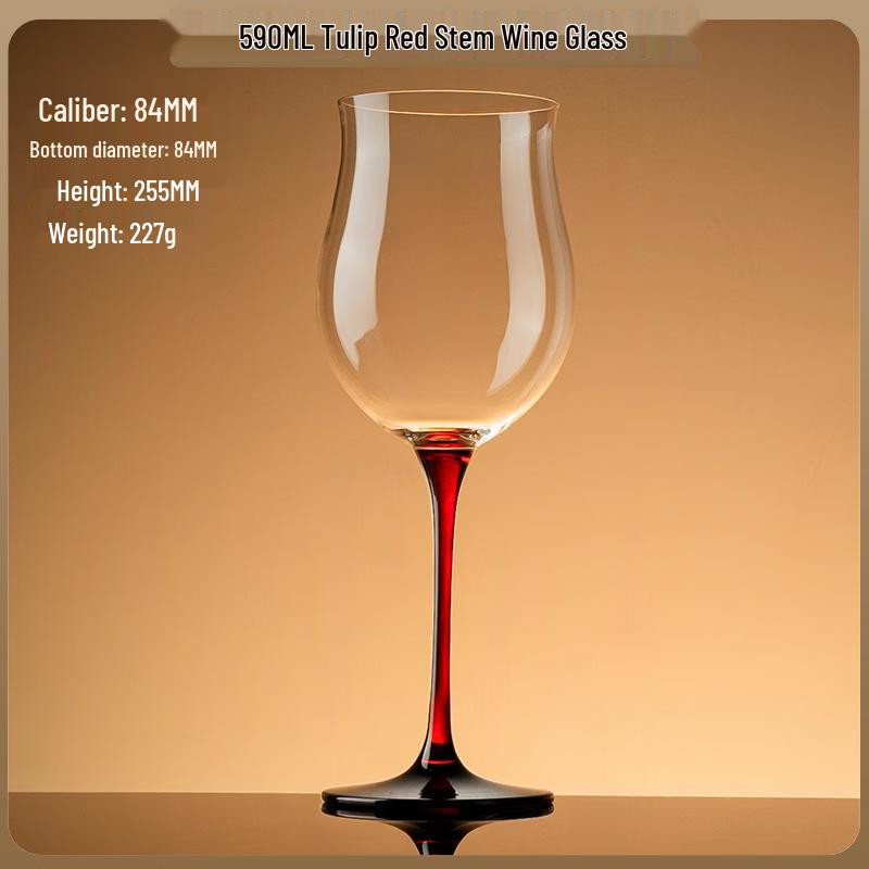 

Tulip Red Wine Champagne Goblet