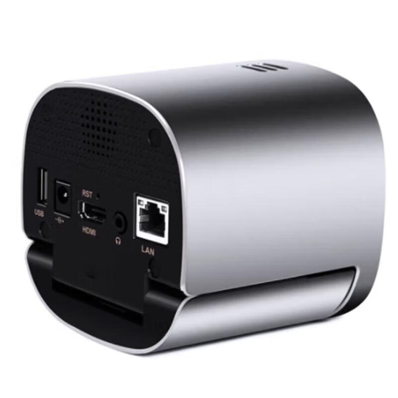Huawei TE Series Video Conferencing Terminals & Accessories (CN version)