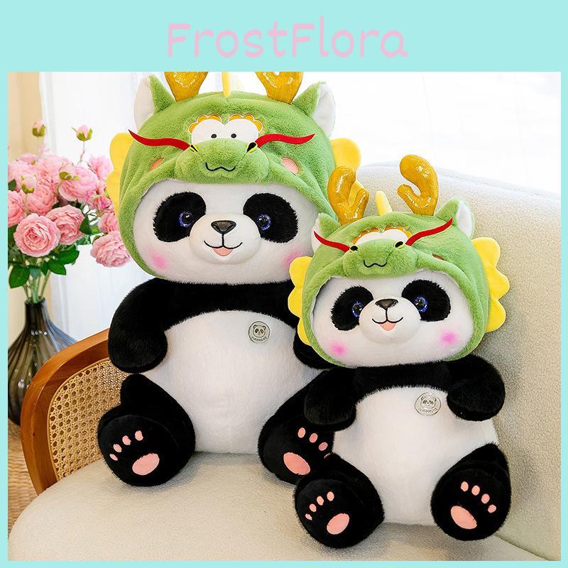 Adorable Realistic Panda Plush Toy Soft Cuddly Stuffed Animal For Kids Birthday Gift