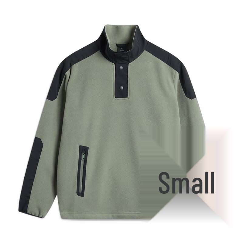 Li-Ning Men s Outdoor Fleece Stand Collar Pullover M