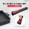 RANXINGST Tamagoyaki Frying Pan IH Person Tamagoyaki Dishwasher Safe Medium Heat Cooking Removable Handle PFOA PFOS Free Black 1-3 Non-Stick (2123cm)